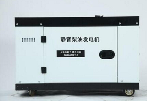 都江堰科克12kw小型柴油发电机组