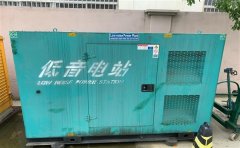 都江堰通州四建大波纹箱定制案例